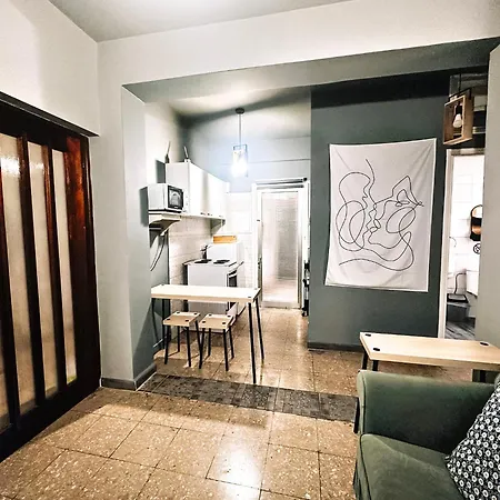 Cheerful In * 尼科西亚